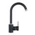 Kuppersberg ARK KGCU0520 смеситель с высоким изливом Кран Kuppersberg ARK KGCU0520